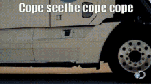 seethe cope