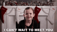 I Cant Wait To Meet You Claire Crosby GIF - I Cant Wait To Meet You Claire Crosby Claire And The Crosbys GIFs