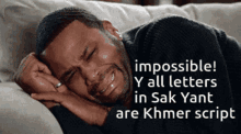Kwailand Impossible GIF - Kwailand Impossible Y All Letters In Sak Yant GIFs