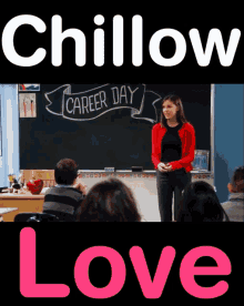 Chase And Willow Gh Chillow Love GIF - Chase And Willow Gh Chillow Love Chillow GIFs