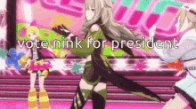 Vote Nink For President GIF - Vote Nink For President GIFs