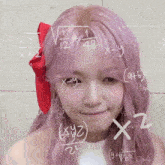 Jiheon Fromis9 GIF - Jiheon Fromis9 Math GIFs