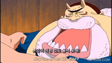a cartoon character with a big mouth is asking how can he act like this !
