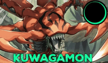 Digimon Kuwagamon GIF - Digimon Kuwagamon Kuwagamo GIFs