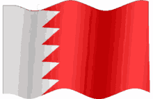 Bahrain Waving GIF - Bahrain Waving Flag GIFs