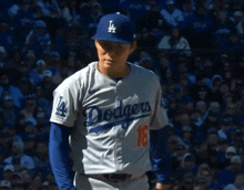 Yoshinobu Yamamoto Dodgers GIF - Yoshinobu Yamamoto Yoshinobu Yamamoto GIFs
