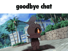 Goodbye Chat Marshadow GIF