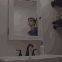 Look In The Mirror Presence GIF - Look In The Mirror Presence The Tragedy Ive Become GIFs