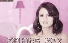 a picture of a woman with the words excuse me on it