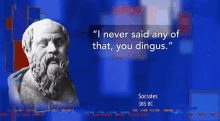 I Never Said That Socrates GIF - I Never Said That Socrates GIFs