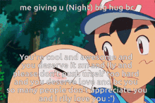 Pokemon Night GIF - Pokemon Night Hug GIFs