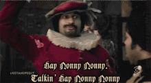 Key And Peele Medieval GIF - Key And Peele Medieval Dancing GIFs