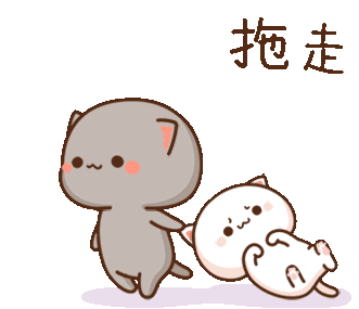 Mochi Cat Sticker - Mochi Cat Come Here Stickers