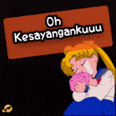 a cartoon of a girl holding a pink piggy bank with the words oh kesayangankuuu above her