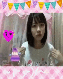 Pupe Smiling GIF - Pupe Smiling Bnk48 GIFs