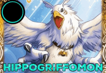 Digimon Hippogriffmon GIF - Digimon Hippogriffmon Hippogriff GIFs