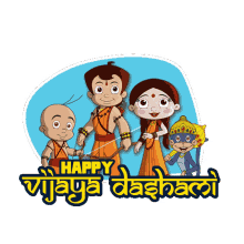 Happy Vijaya Dashami Chutki GIF