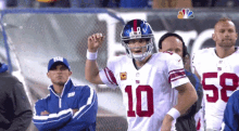 Eli Manning GIF - Eli Manning Disappointed GIFs