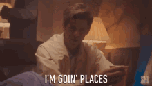 Im Goin Places Oh Yeah GIF - Im Goin Places Oh Yeah Serious Face GIFs