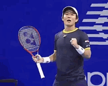 Yoshihito Nishioka Fist Pump GIF - Yoshihito Nishioka Fist Pump Tennis GIFs