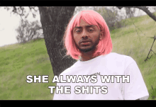 she always with the shits amine adam amine daniel campfire she was always with them