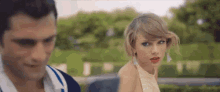 Tswift GIF - Taylor Swift Furious Angry GIFs