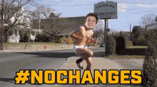 No Changes Happy GIF - No Changes Happy Dancing GIFs