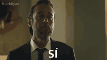 Si Yes GIF - Si Yes Yeah GIFs