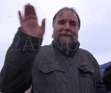 дугиняша Dugin GIF - дугиняша Dugin дугин GIFs