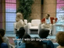 Winning GIF - Win Argument Won GIFs