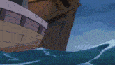 a cartoon drawing of a ship in the ocean with chinese characters on the side