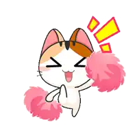 a cartoon cat cheering with pink pom poms in its paws