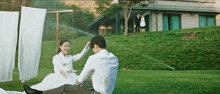 The Story Of Park'S Marriage Contract 태하연우 GIF