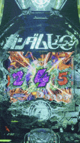 a video game with the number 24 on the screen