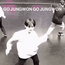 Go Jungwon Jungwon GIF - Go Jungwon Jungwon Jungwon I Land GIFs