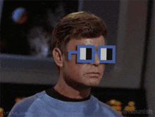 Nounish Star Trek GIF - Nounish Star Trek William Shatner GIFs