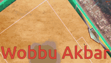 a cartoon explosion with the words wobbu akbar in red letters