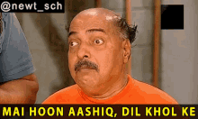 Mai Hoon Aashiq Dil Khol Ke Fir GIF - Mai Hoon Aashiq Dil Khol Ke Fir GIFs