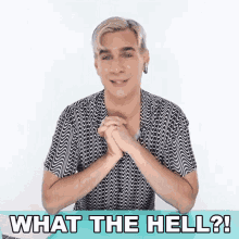 What The Hell Brad Mondo GIF - What The Hell Brad Mondo Are You Serious GIFs