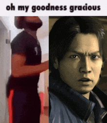 Oh My Goodness Gracious Tanimura GIF - Oh My Goodness Gracious Tanimura Mayoshi Tanimura GIFs