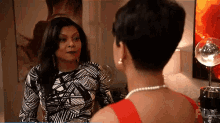 Cookie Lyon Drink GIF - Cookie Lyon Drink Punch GIFs