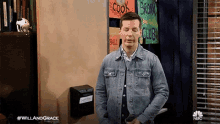 karen jacket exit denim will and grace will and grace gifs