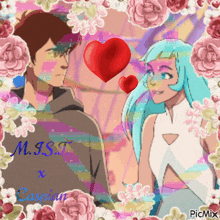 a picture of a boy and a girl with the name m.i.s.t. on the top