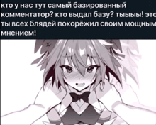 a black and white drawing of a girl with a bow tie on her head