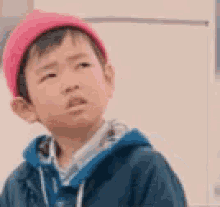 Asian Boy Da Fuck GIF - Asian Boy Da Fuck Judging GIFs