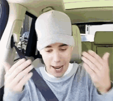 Justin Bieber Dancing Carpool Karaoke GIF