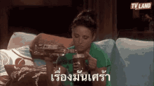 เมา GIF - Julia Louis Dreyfus Drunk Drinking GIFs