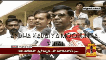 comedy answering vadivelu interview