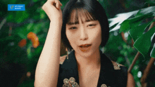 Angerme Hashisako Rin GIF - Angerme Hashisako Rin 橋迫鈴 GIFs
