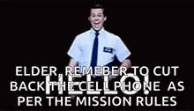 The Book Of Mormon Wave GIF